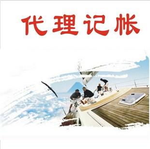 怕上火喝加多寶注冊商標被駁回 不得作為商標使用